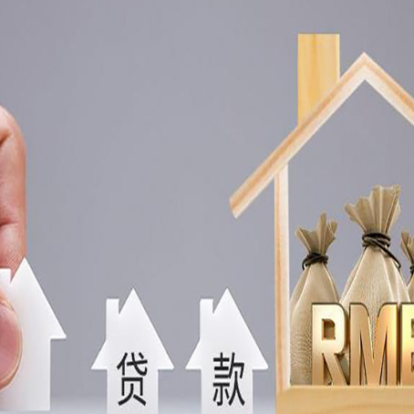 舟曲汽车抵押贷款有什么优势?