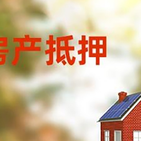 舟曲个人消费贷款的种类有哪些?